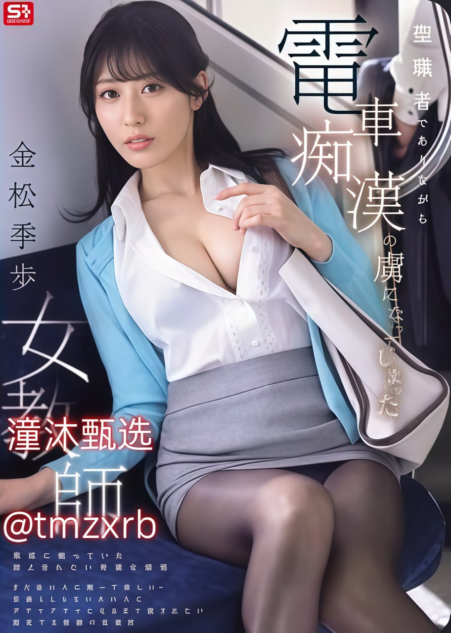 av网址大全在线观看网址メイリン モデルコレクション メ 小黄片...